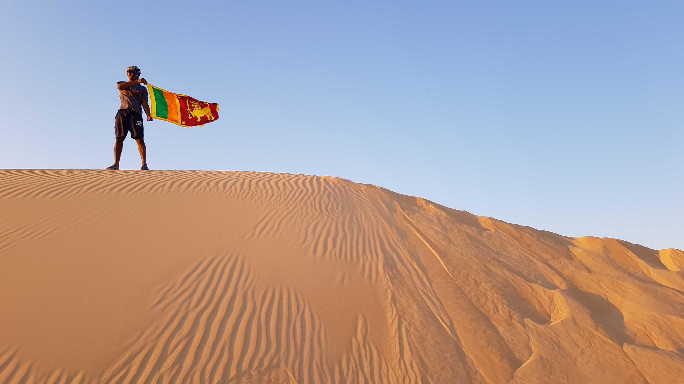 Siwa Sri Lankan flag